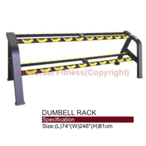 Dumbell Rack