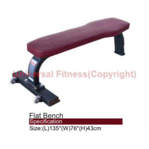 Flat Bench