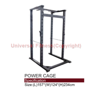 Power Cage
