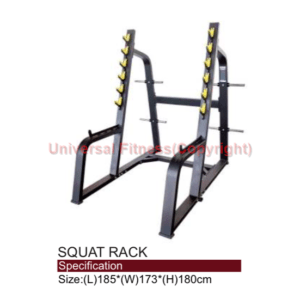 Squat Rack